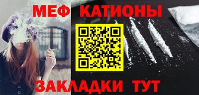 экстази Гусь-Хрустальный