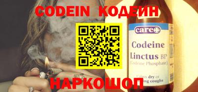Альфа ПВП Гусиноозёрск
