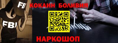 экстази Гусь-Хрустальный