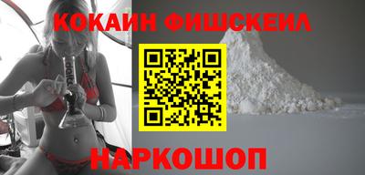 экстази Гусь-Хрустальный