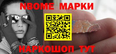 а пвп мука Гусев