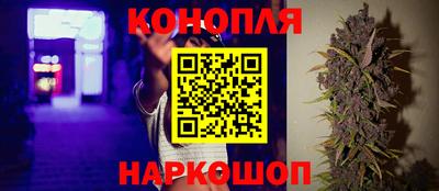 экстази Гусь-Хрустальный