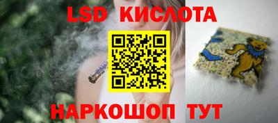Альфа ПВП Гусиноозёрск