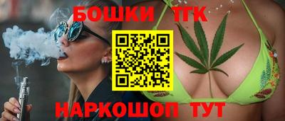 экстази Гусь-Хрустальный