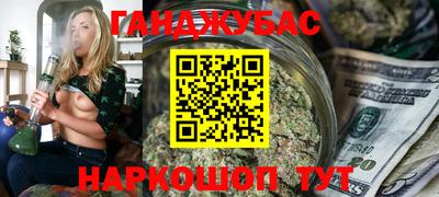 Альфа ПВП Гусиноозёрск