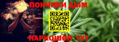 а пвп мука Гусев