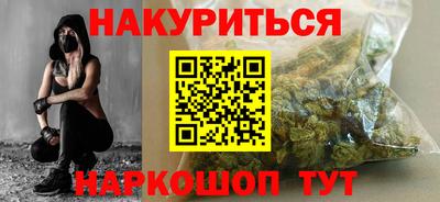 экстази Гусь-Хрустальный
