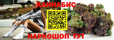 экстази Гусь-Хрустальный