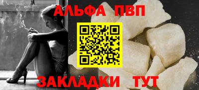экстази Гусь-Хрустальный