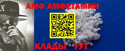 а пвп мука Гусев