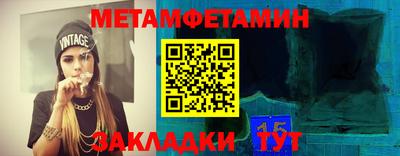 а пвп мука Гусев
