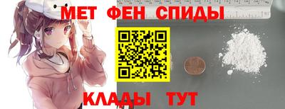 Альфа ПВП Гусиноозёрск