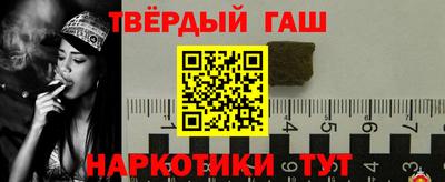 экстази Гусь-Хрустальный