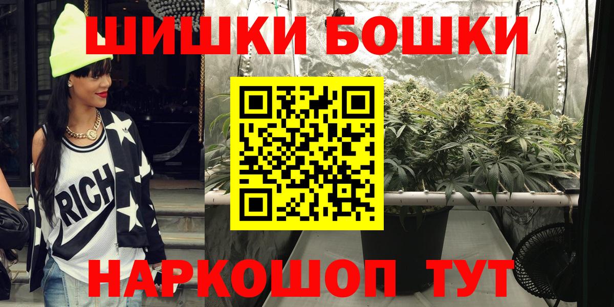 А ПВП Вышний Волочёк
